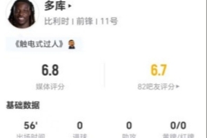 火爆K1对阵D3/E3/I3/J3/L3赛事前瞻_火爆K1对阵D3/E3/I3/J3/L3赛事前瞻在线观看_免费看直播