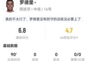 今日世界杯佛得角对决沙特比分预测_今日世界杯佛得角对决沙特比分预测在线观看_免费看直播