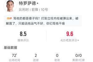 火爆拉斯维加斯王牌VS明尼苏达山猫进球集锦_火爆拉斯维加斯王牌VS明尼苏达山猫进球集锦在线观看_免费看直播