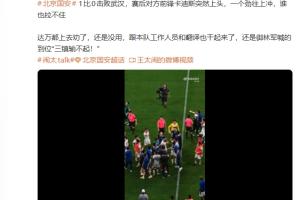 实时世界杯巴拿马vs克罗地亚在线观看_实时世界杯巴拿马vs克罗地亚在线观看在线观看_免费看直播