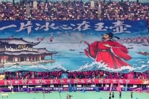 免费芝加哥天空对阵WNBA拉斯维加斯王牌赛事前瞻_免费芝加哥天空对阵WNBA拉斯维加斯王牌赛事前瞻在线观看_免费看直播