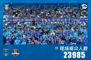 今日纽约自由人对拉斯维加斯王牌直播_今日纽约自由人对拉斯维加斯王牌直播在线观看_免费看直播