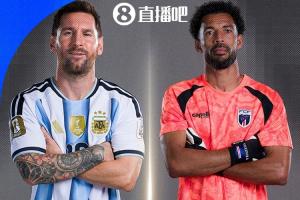 实时土耳其大战美国进球集锦_实时土耳其大战美国进球集锦在线观看_免费看直播