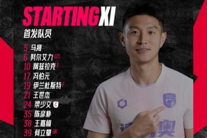 陕西联合今日首发-g0