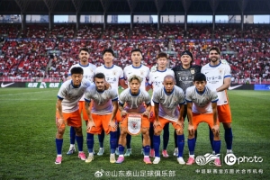 山东泰山客场5-1击败辽宁铁人，取得联赛下半赛季的开门红-gh