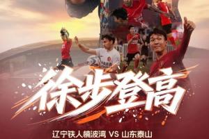 土耳其U17男篮大战波多黎各U17男篮比分预测_土耳其U17男篮大战波多黎各U17男篮比分预测在线观看_免费看直播