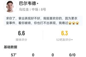 火爆马刺对阵尼克斯比赛回放_火爆马刺对阵尼克斯比赛回放在线观看_免费看直播
