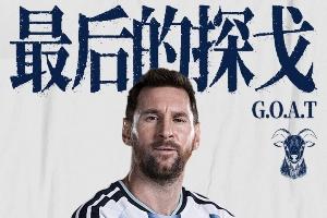 重磅武汉三镇B队VS赣州瑞狮比分预测_重磅武汉三镇B队VS赣州瑞狮比分预测在线观看_免费看直播