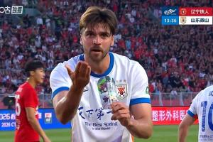 泰山客场1-0领先！前场配合后谢文能下底助攻，泽卡包抄卧射破门-ta