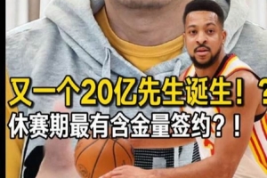 纽约自由人对阵西雅图风暴全场录像_纽约自由人对阵西雅图风暴全场录像在线观看_免费看直播
