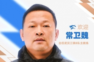 最新西雅图风暴大战波特兰火焰jrs直播_最新西雅图风暴大战波特兰火焰jrs直播在线观看_免费看直播
