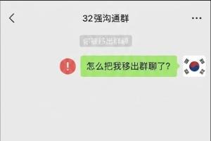 极速G2对世界杯D2低调看直播_极速G2对世界杯D2低调看直播在线观看_免费看直播
