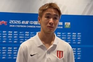 极速日本U17男篮vsU17男篮世界杯意大利U17男篮首发阵容_极速日本U17男篮vsU17男篮世界杯意大利U17男篮首发阵容在线观看_免费看直播