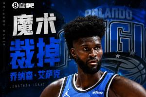 最新灰熊大战爵士首发阵容_最新灰熊大战爵士首发阵容在线观看_免费看直播