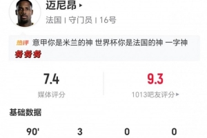 实时瑞士对决世界杯卡塔尔赛事前瞻_实时瑞士对决世界杯卡塔尔赛事前瞻在线观看_免费看直播