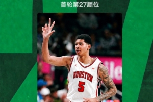 免费中超上海申花VS浙江赛事前瞻_免费中超上海申花VS浙江赛事前瞻在线观看_免费看直播