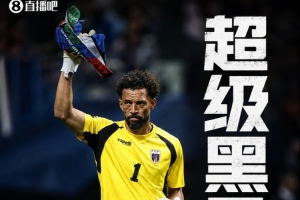 极速国王对NBA雄鹿在线观看_极速国王对NBA雄鹿在线观看在线观看_免费看直播