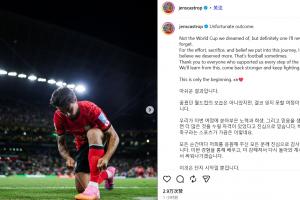今日捷克VS世界杯韩国直播_今日捷克VS世界杯韩国直播在线观看_免费看直播