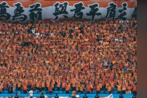 佛得角对阿根廷在线观看_佛得角对阿根廷在线观看在线观看_免费看直播
