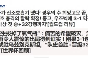 WNBA亚特兰大梦想对决西雅图风暴比赛回放_WNBA亚特兰大梦想对决西雅图风暴比赛回放在线观看_免费看直播