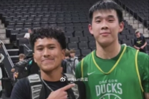 塞内加尔vs世界杯挪威赛事前瞻_塞内加尔vs世界杯挪威赛事前瞻在线观看_免费看直播