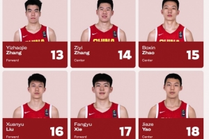 今日中乙广东铭途vs贵州贵阳竞技直播_今日中乙广东铭途vs贵州贵阳竞技直播在线观看_免费看直播