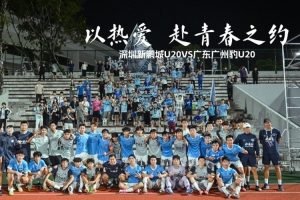 免费卡塔尔对加掌大直播入口_免费卡塔尔对加掌大直播入口在线观看_免费看直播