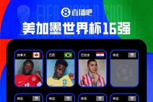 实时WNBA达拉斯飞翼vs明尼苏达山猫进球集锦_实时WNBA达拉斯飞翼vs明尼苏达山猫进球集锦在线观看_免费看直播