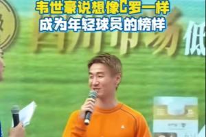 重磅金州女武神大战多伦多节奏全场录像_重磅金州女武神大战多伦多节奏全场录像在线观看_免费看直播