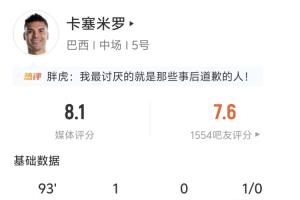 最新南通海门珂缔缘对山东泰山B队进球集锦_最新南通海门珂缔缘对山东泰山B队进球集锦在线观看_免费看直播
