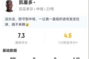免费沙特对决世界杯佛得角直播入口_免费沙特对决世界杯佛得角直播入口在线观看_免费看直播