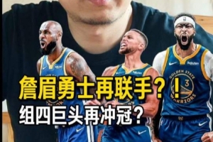 火爆葡萄牙对世界杯哥伦比亚比赛回放_火爆葡萄牙对世界杯哥伦比亚比赛回放在线观看_免费看直播