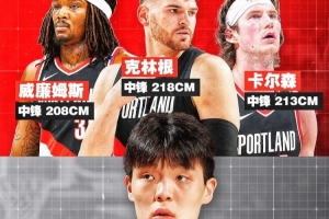 中超辽宁铁人VS重庆铜梁龙进球集锦_中超辽宁铁人VS重庆铜梁龙进球集锦在线观看_免费看直播