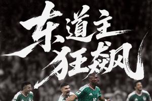 重磅中超上海申花对浙江在线观看_重磅中超上海申花对浙江在线观看在线观看_免费看直播
