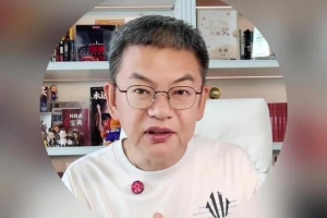 最新法国对决巴拉圭在线观看_最新法国对决巴拉圭在线观看在线观看_免费看直播