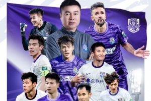 免费意大利U17男篮对阵美国U17男篮首发阵容_免费意大利U17男篮对阵美国U17男篮首发阵容在线观看_免费看直播