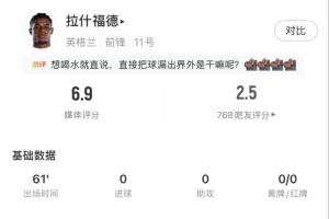 最新康涅狄格太阳大战印第安纳狂热进球集锦_最新康涅狄格太阳大战印第安纳狂热进球集锦在线观看_免费看直播