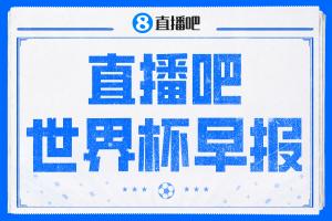 重磅勇士对决NBA马刺比赛回放_重磅勇士对决NBA马刺比赛回放在线观看_免费看直播