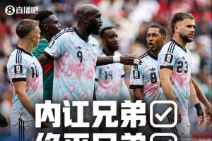 免费墨西哥VS世界杯捷克赛事前瞻_免费墨西哥VS世界杯捷克赛事前瞻在线观看_免费看直播