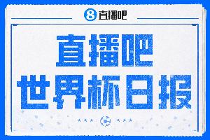 免费鹈鹕大战NBA森林狼直播_免费鹈鹕大战NBA森林狼直播在线观看_免费看直播