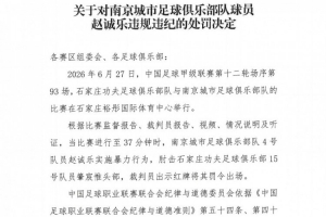 火爆意大利U17男篮对决U17男篮世界杯法国U17男篮低调看直播_火爆意大利U17男篮对决U17男篮世界杯法国U17男篮低调看直播在线观看_免费看直播
