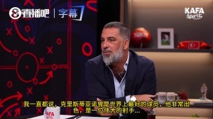 免费意大利U17女篮对加拿大U17女篮赛事前瞻_免费意大利U17女篮对加拿大U17女篮赛事前瞻在线观看_免费看直播