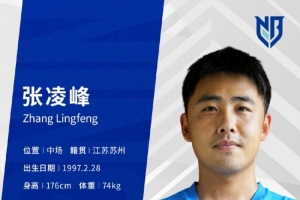 极速拉斯维加斯王牌对阵波特兰火焰直播_极速拉斯维加斯王牌对阵波特兰火焰直播在线观看_免费看直播