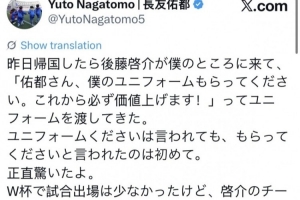 免费达拉斯飞翼对波特兰火焰比分预测_免费达拉斯飞翼对波特兰火焰比分预测在线观看_免费看直播