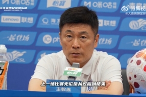 实时考诺萨基列斯对决德利塔比分预测_实时考诺萨基列斯对决德利塔比分预测在线观看_免费看直播