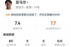 重磅摩洛哥对海地赛事前瞻_重磅摩洛哥对海地赛事前瞻在线观看_免费看直播