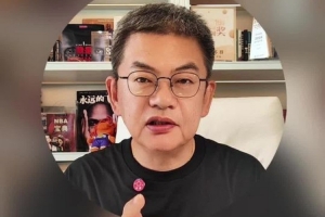 今日凯尔特人VS猛龙直播_今日凯尔特人VS猛龙直播在线观看_免费看直播