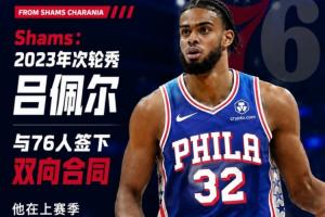 今日NBA湖人大战马刺比赛回放_今日NBA湖人大战马刺比赛回放在线观看_免费看直播