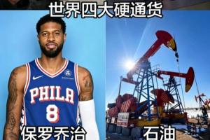 今日中乙赣州瑞狮大战广东铭途全场录像_今日中乙赣州瑞狮大战广东铭途全场录像在线观看_免费看直播