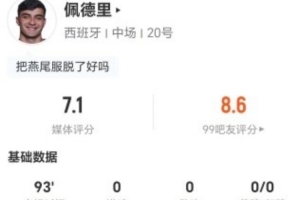 最新昆尼斯对决莫道克大学进球集锦_最新昆尼斯对决莫道克大学进球集锦在线观看_免费看直播